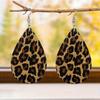 Creative Leopard Pattern PU Leather Earrings for Women Elegant Fashion Earring Accessories for Banquets, Parties, Mother's Day, Gifts