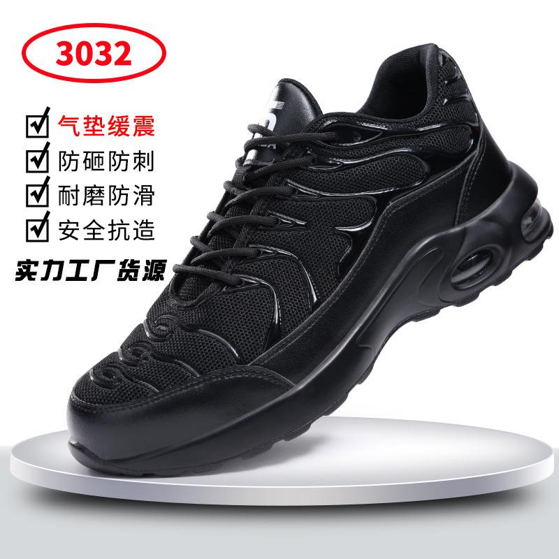 

Трудовое страхование, ударопрочные и устойчивые к проколам, новые удобные и безопасные защитные рабочие ботинки Baotou из стали европейского стандарта 3032 - Cross-border New; 37