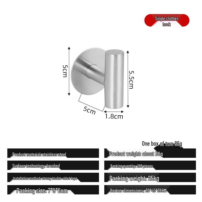 Stainless Steel Adhesive Wall-Mounted Hook for Clothes & Hats