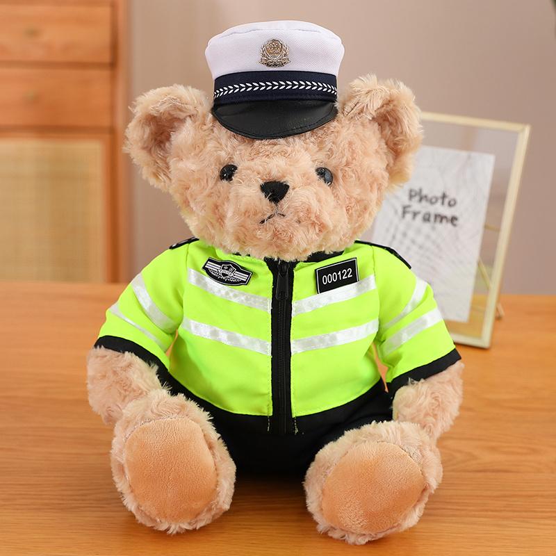 25/35cm Orsetto Poliziotto Kawaii Vestito Giocattoli di Peluche Bambole Divertenti Super Morbide Cuscino Decorazione Bambini Ragazza Amante Fidanzato Regali di Compleanno