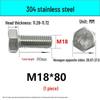M14-30 304 Stainless Steel Fully Threaded Hex Head Screw Bolt