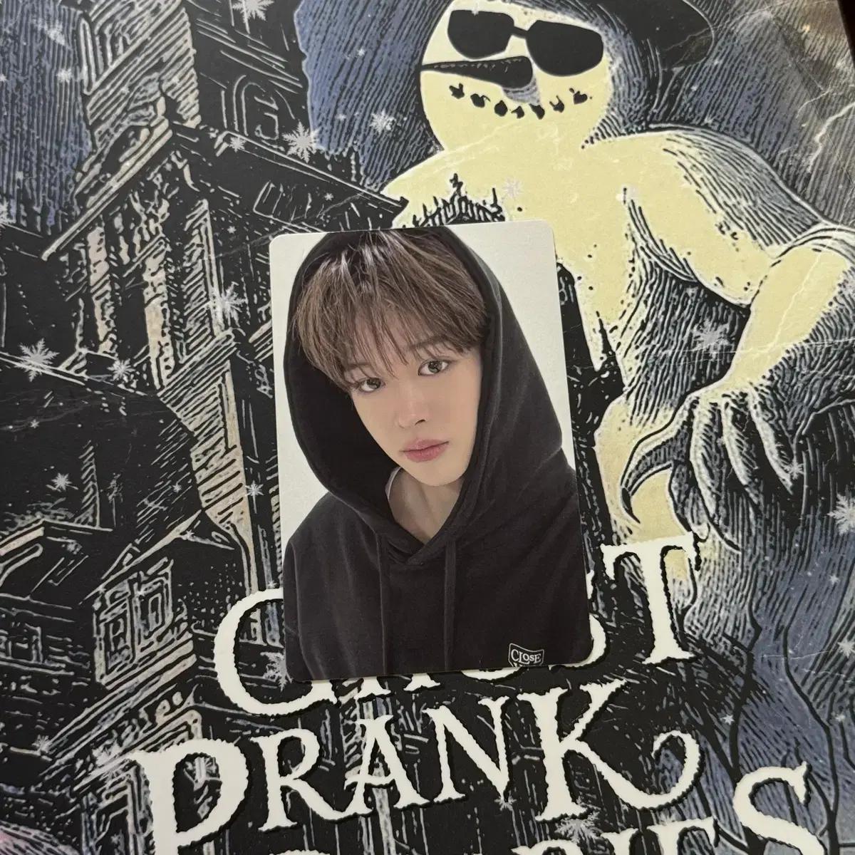 

Kleua Close Your Eyes Majingxiang Hoodie Photocard