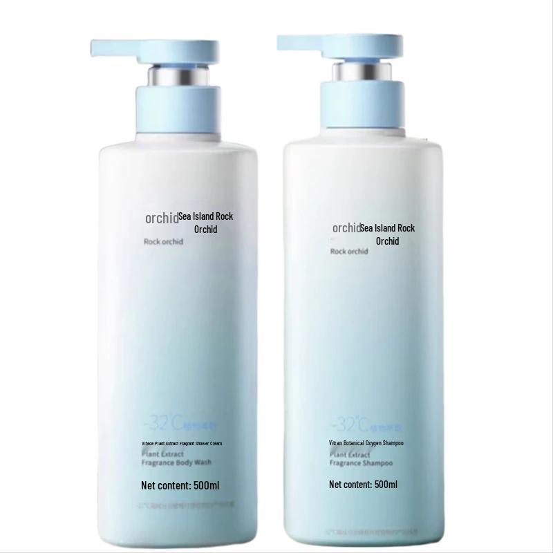 VTS Botanical Fragrance Shower Gel & Shampoo Set