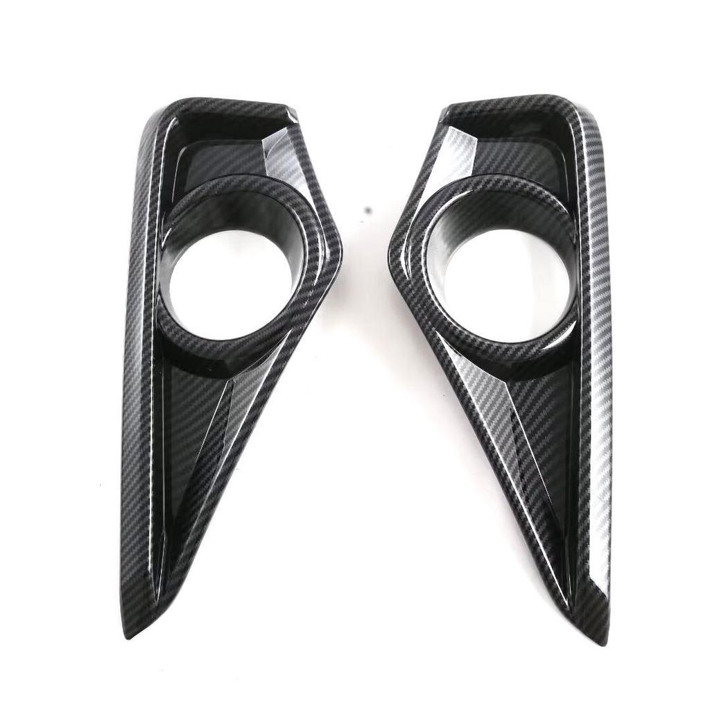 21-24 Toyota Veloz Interior & Exterior Trim Kit: Rearview Mirror, Door Bowl, Armrest, Gear Shift, Air Outlet