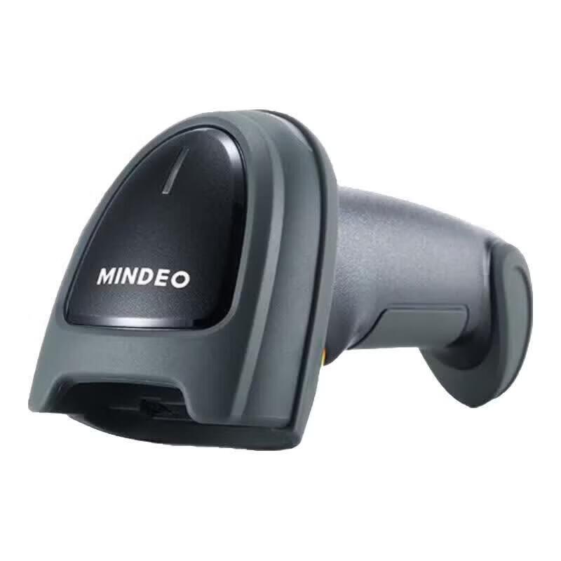 MINDEO MD7908 / CS8219i Industrial 2D DPM Barcode Scanner