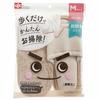 LEC Super Cleaning Slippers NEO Beige S-534