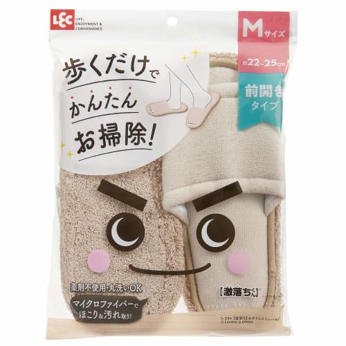 LEC Super Cleaning Slippers NEO Beige S-534