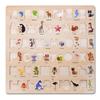 Kids Russian Alphabet Jigsaw Words Preschool Early Educational Learning Toy Puzzle Wooden Montessori Letters Board for Children