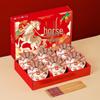 Year of the Horse Ceramic Rice Bowl Set: Includes Bowl, Plate, and Chopsticks - Perfect for Home and Business Gifts