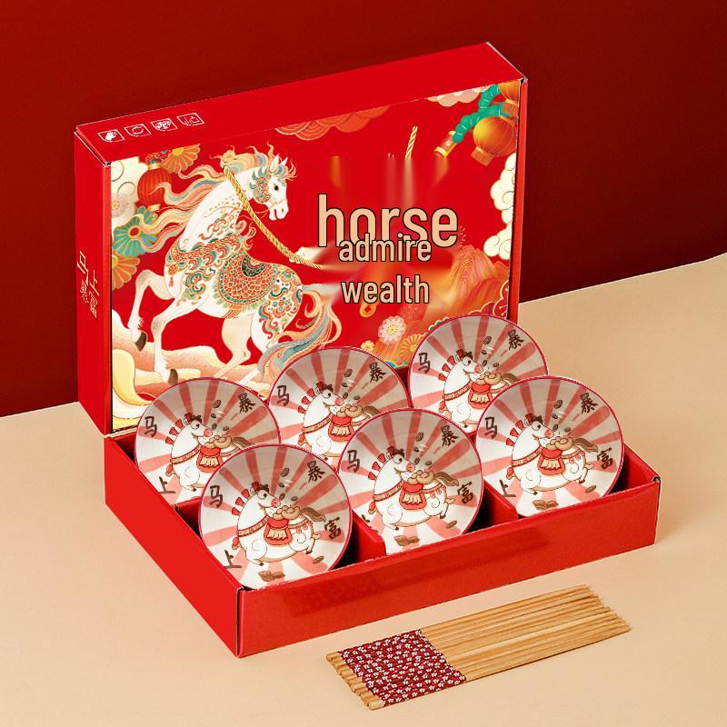 Year of the Horse Ceramic Rice Bowl Set: Includes Bowl, Plate, and Chopsticks - Perfect for Home and Business Gifts