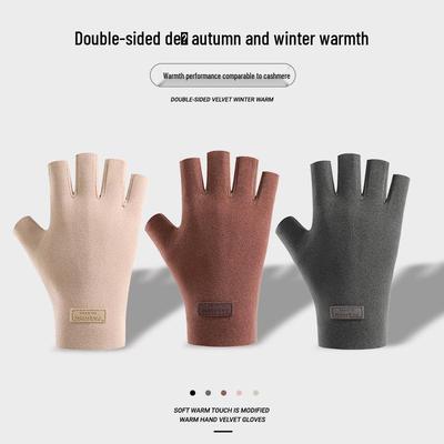 Women's Autumn/Winter Warm Velvet Gloves: Full & Half Finger, Touchscreen-Compatible for Outdoor and Driving.