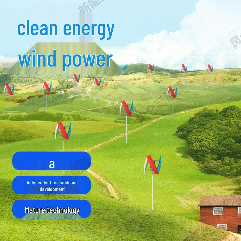 Vertical Axis H Wind Turbine with Solar-Powered Street Light