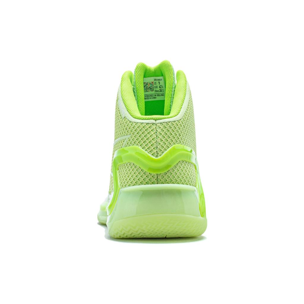 Li Ning Liren 4 Basketball Shoes Men's Mid Top Butterfly Pink Green ABAT095-7
