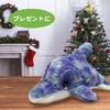 [Glitter Dolphin] Dolphin Stuffed Toy Figurine Mascot Cushion Glitter Cute Fluffy Present (M Size, Blue)