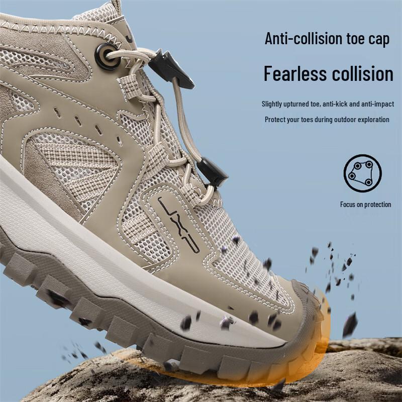 Jeep Men's Outdoor Breathable Hiking Shoes