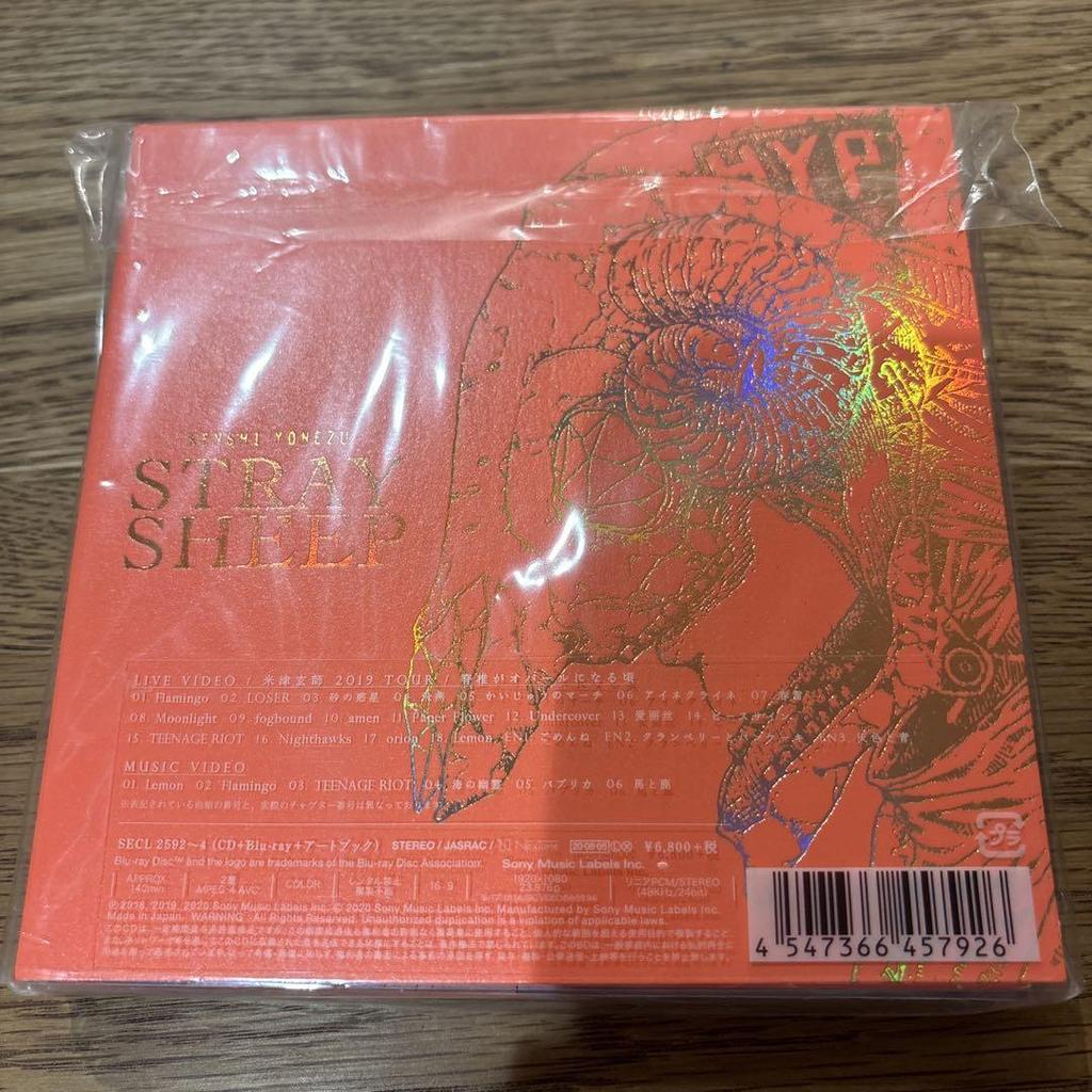 [USED] Kenshi Yonezu STRAY SHEEP First Press Limited Edition Art Book (CD/Blu-ray)