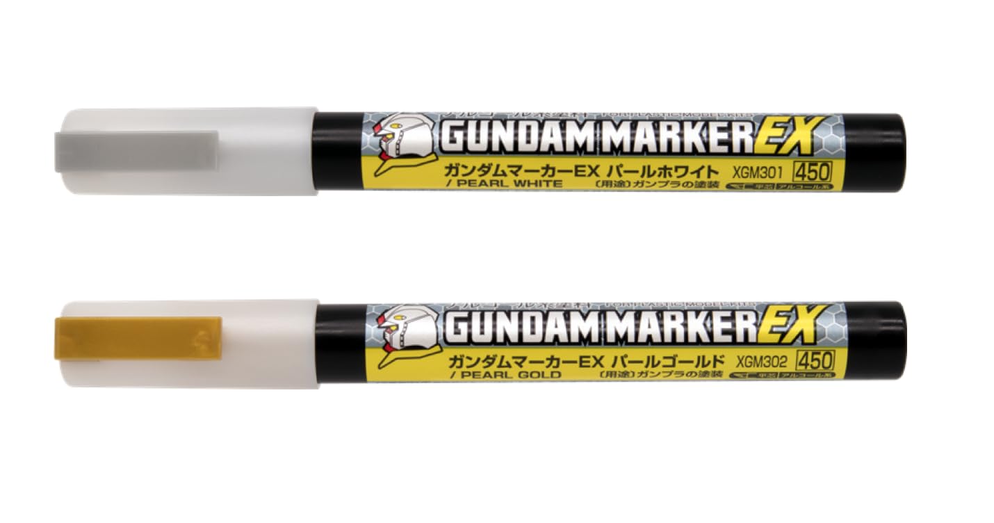 

Gundam Marker EX Pearl White and Pearl Gold Set