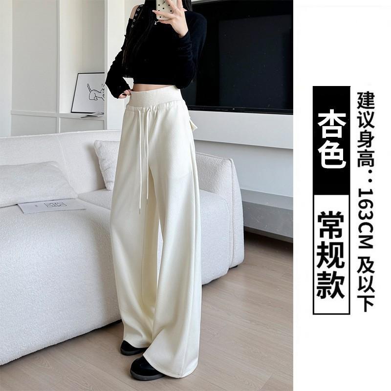Gray sweatpants women's autumn new drape high waist casual straight sweatpants drawstring lulu wide leg pants