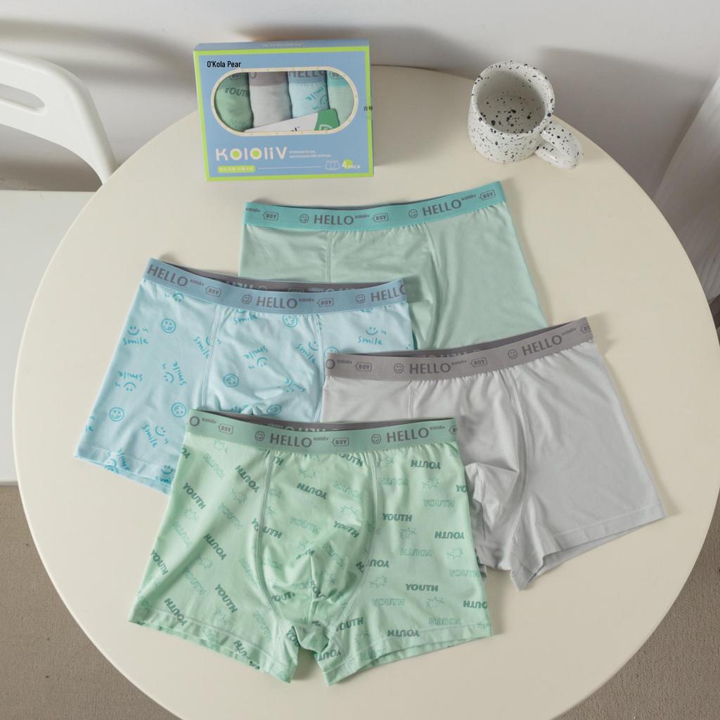 Cola Pear Boys' Boxer Briefs for Middle/High School Students and Teens