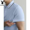 PLAYBOY Men's Half-Zip Quick-Dry Polo Shirt