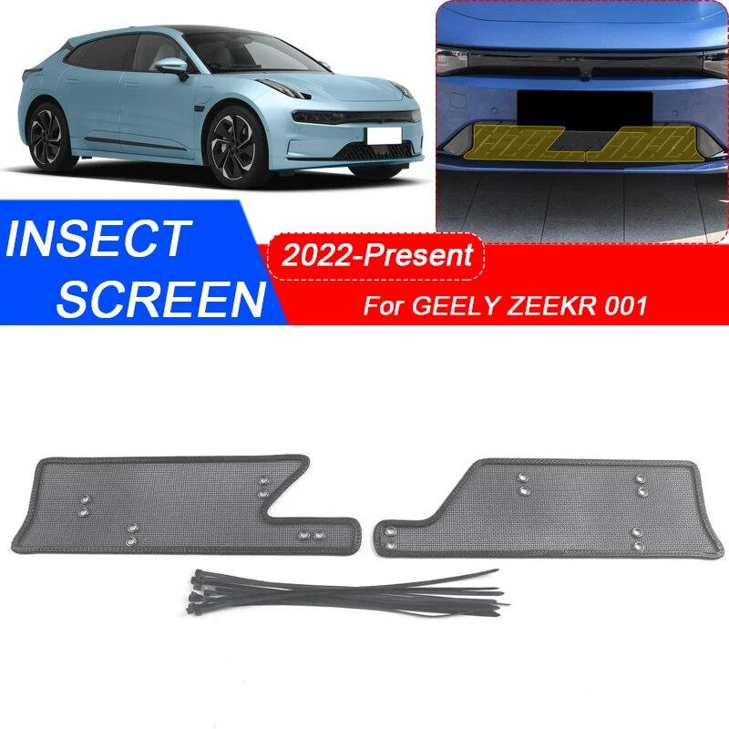 2pcs Car Insect-proof Air Inlet Protection Cover Insert Vent Racing Grill Filter Net External Accessory For ZEEKR 001 2022-2025