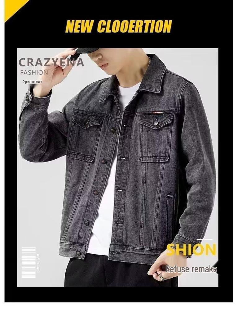 Men's Smoke Grey Denim Jacket: Trendy Lapel Workwear for Spring and Autumn – Casual, Handsome, Plus Size.