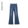 LANCY Women's High-Waist Retro Straight-Leg Bootcut Jeans