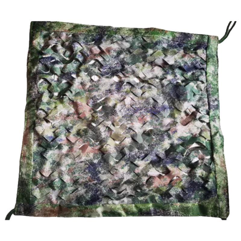 

Snow Peak Fox Thickened Camouflage & Sunshade Net