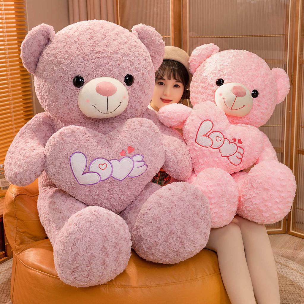 Large Love Hug Bear Teddy Bear Doll Plush Toy Hug Bear Doll Ragdoll Girl Birthday Gift