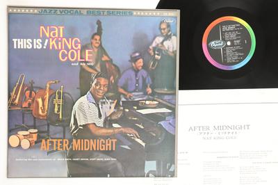 LP Record NAT KING COLE  After Midnight CR8061 CAPITOL Japan Jazz Used