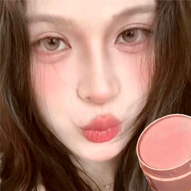 

CAPUPU Рум яна-мус: Водонепроникні кремові рум яна з натуральним хайлайтером, що змінює колір, для жінок