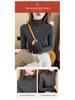 Women's Elegant High Neck Long Sleeve Winter Top