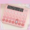 Cute Print Animal Button Calculator Multifunctional Student Office Stationery