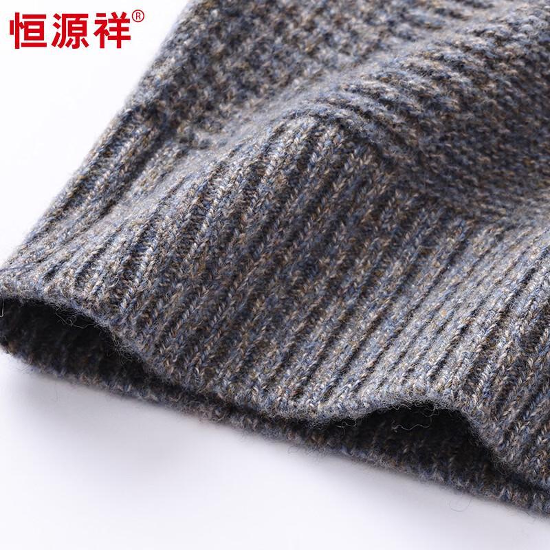 Hengyuanxiang Men's 100% Pure Wool V-Neck Cardigan