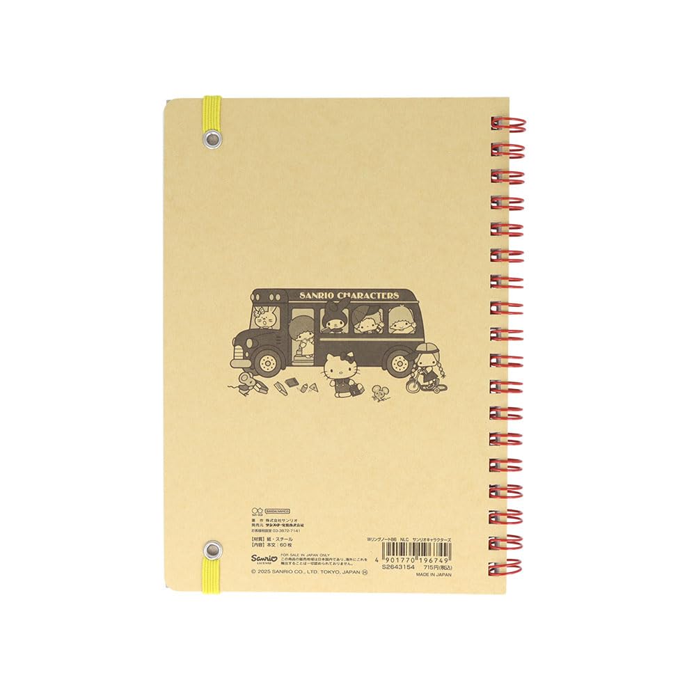 Stationery Sanrio Characters Ring Notebook B6 New Life Collection Sanrio Characters S2643154 Sun-Star