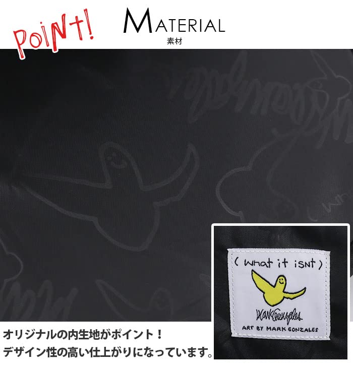 it ART BY MARKGONZALES Limited Model Backpack Rucksack Daypack B4 MGPD6901 [What isNt] gonz-152 (Black/White)