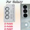 For  Galaxy ZFOL7 Z FOLD7 FOLD6 FOLD5 AR Anti-Fog Tempered Glass Camera Protector Blac Silvery Original Color