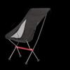 OEING Portable Folding 7075 Aluminum Camping Moon Chair