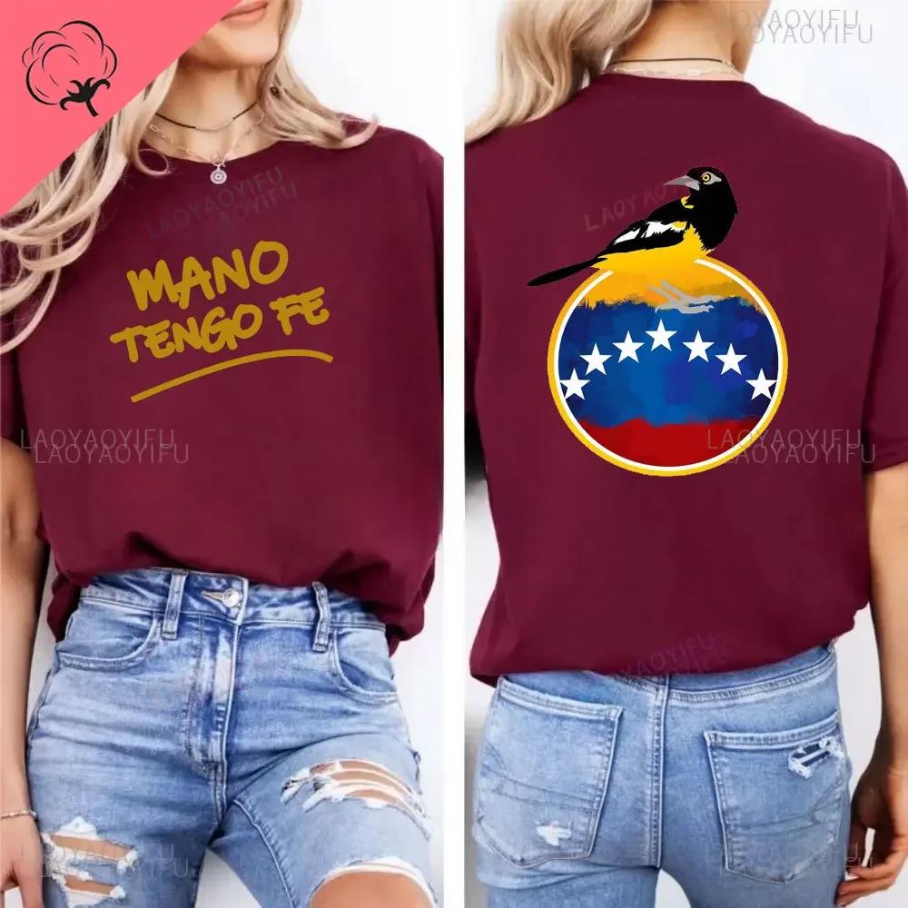 Funny Venezuelan Phrase What A Cool Venezuela Wine Red T Shirts Summer Graphic Cotton Streetwear Short Sleeve Gifts TeeTops