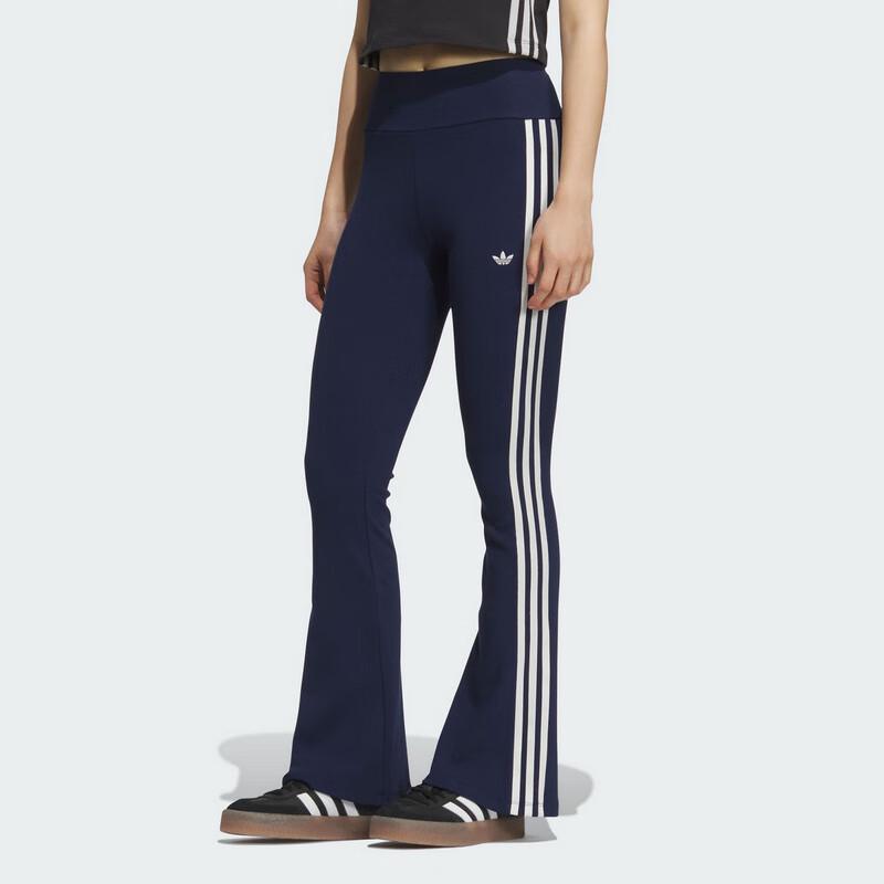 Женские трикотажные брюки Adidas Originals KC3130 S