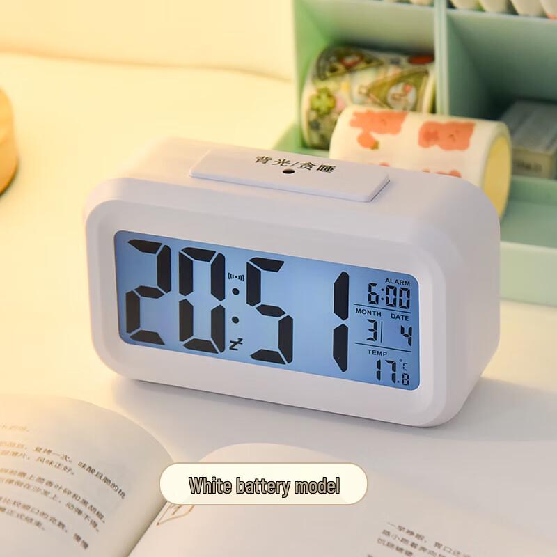 Class 3 Grade 2 Multi-Function Student Digital Alarm Clock