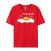 Excited Eggs Happy Christian Tshirt Men Shirts For Men Tee Shirt Funny Shirts Natural High Quality