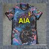 Men Women Soccer Jersey 2025 Arsenal Chelsea Tottenham Liverpool Manchester United Training Match Wear Breathable Bamboo
