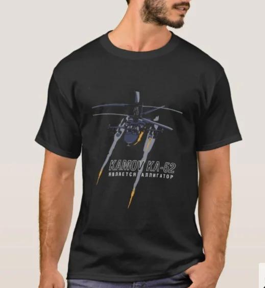 

Russian KA52 Alligator Attack Helicopter TShirt Summer Cotton Short Sleeve ONeck Mens T Shirt New S3XL S