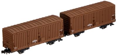 KATO N Gauge WAM 80000 Set 8039 Railroad Model Freight Car 2-car