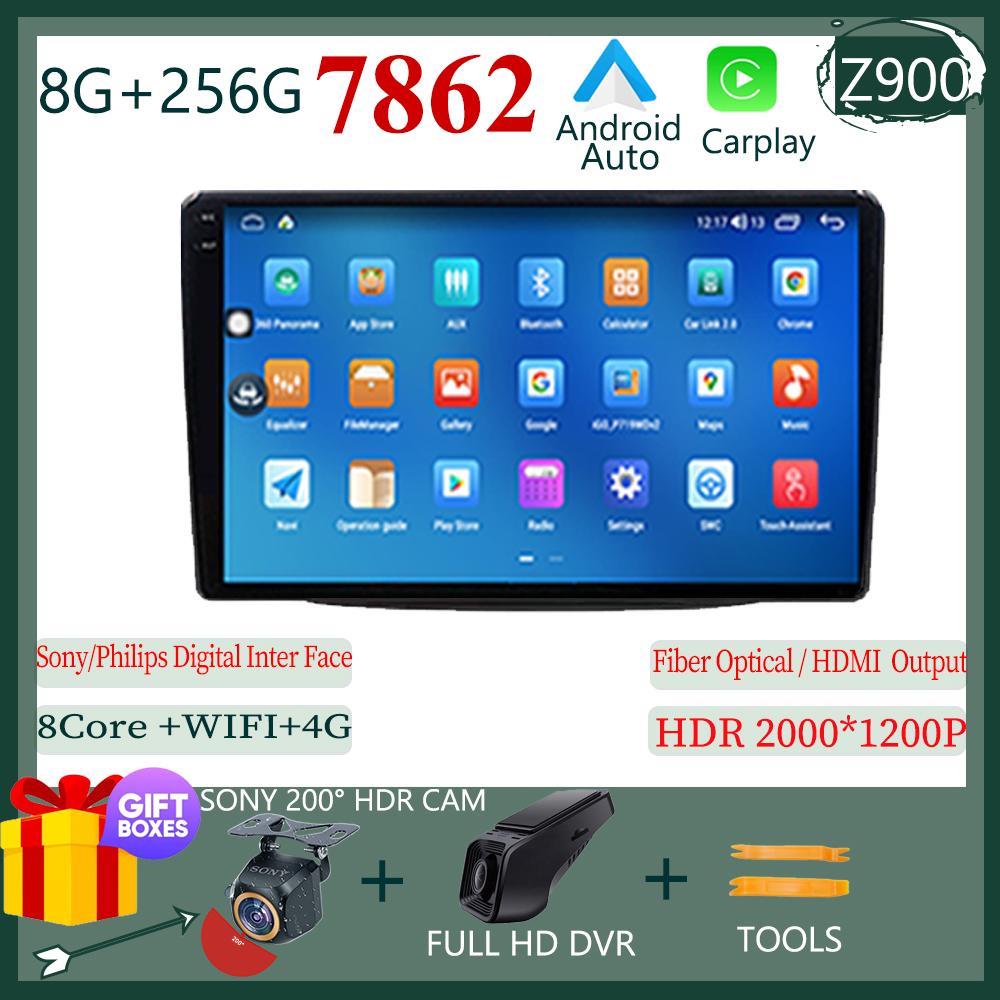 Car Player Android 14 For Kia Sorento 2 II XM 2012 Auto Stereo 7862 Carplay Radio Video Touch QLED Screen BT WIFI DSP IPS DVD