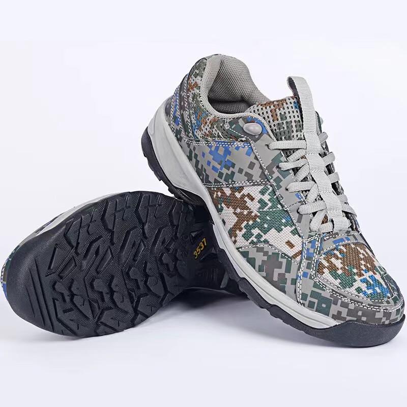 

Men s Low-Top Outdoor Athletic Training Shoes 280mm