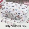 Cute Japanese-Style Bear Pencil Case - Large Capacity, Cartoon Anime Design
