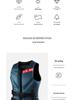 Adult Life Jacket for Water Sports and Boating