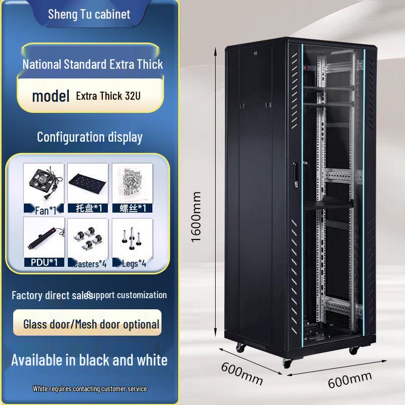 Wall-Mounted Network Rack: 6U/4U/12U Small Cabinet for Monitor Equipment and Switches